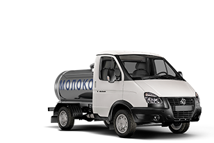 АВТОЦИСТЕРНА ДЛЯ МОЛОКА СОБОЛЬ БИЗНЕС